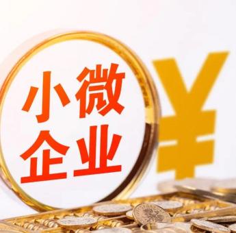 重庆足浴价格范围宽泛，经济小店价格亲民且服务实用