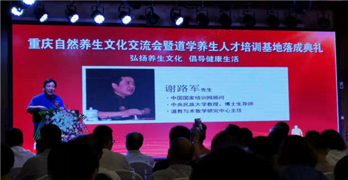 重庆华康按摩学校_重庆特色按摩会所_重庆按摩怎么样