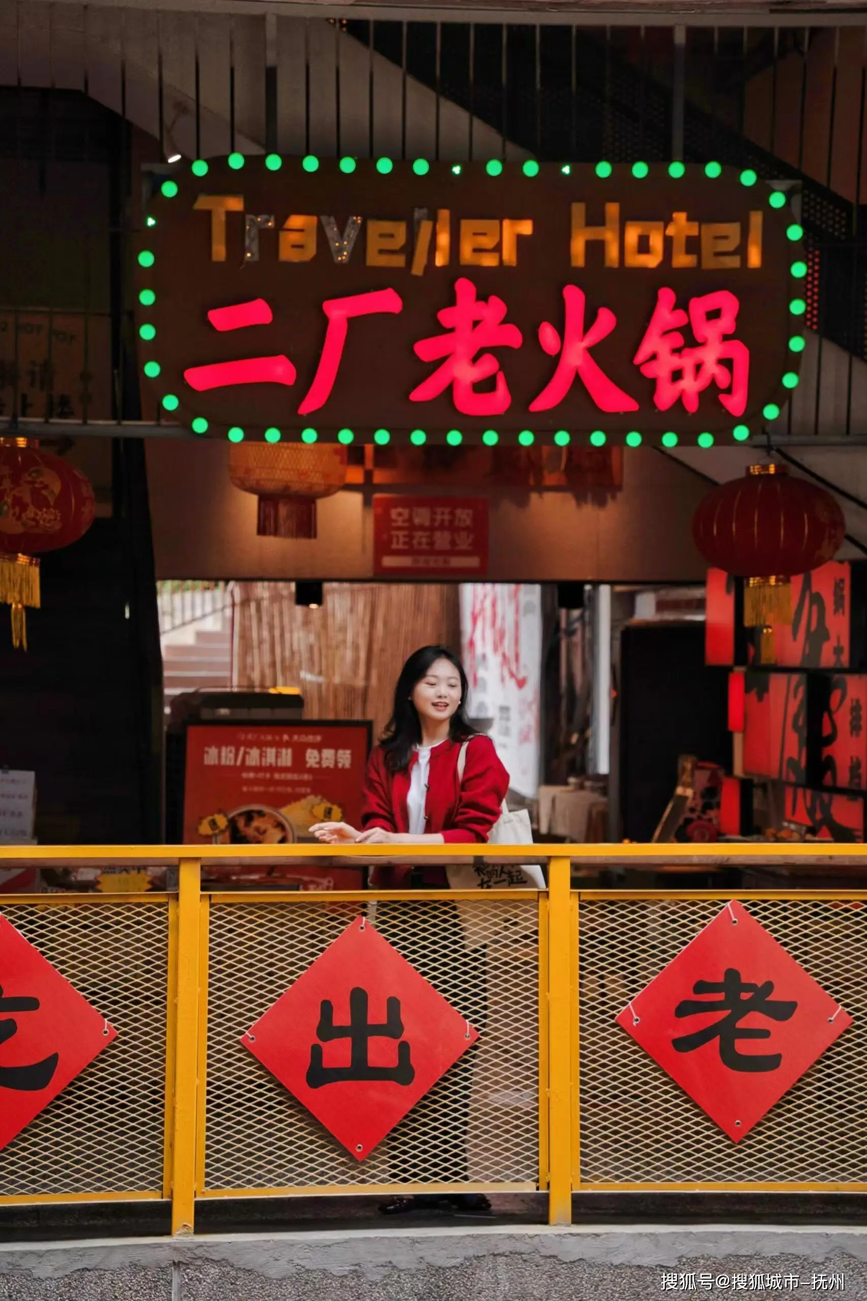 重庆足浴价格一览表_重庆足浴什么价格_重庆足浴价格多少