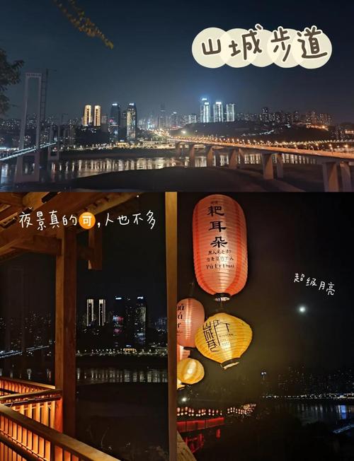 重庆桑拿体验_重庆桑拿多少钱_重庆桑拿房