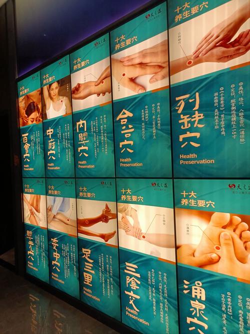 重庆足浴城_重庆足疗_重庆足浴怎么样