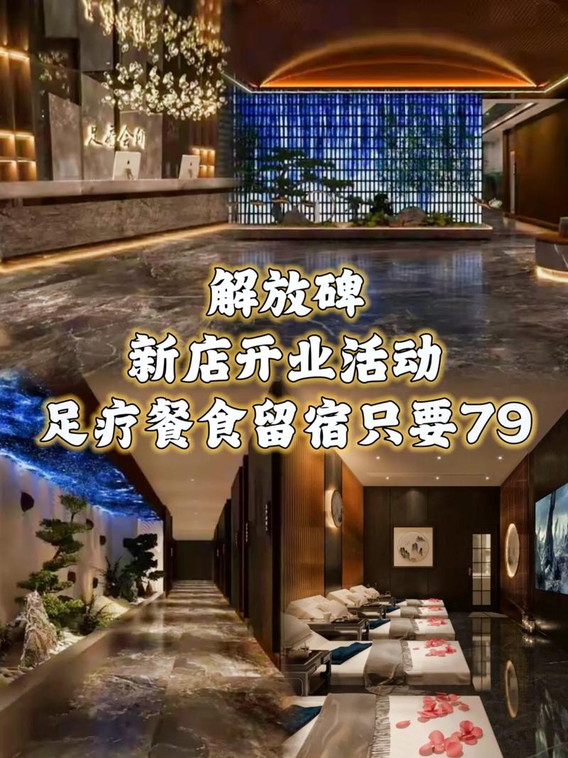 足疗重庆_重庆哪里可以足疗_重庆足疗店可以过夜吗