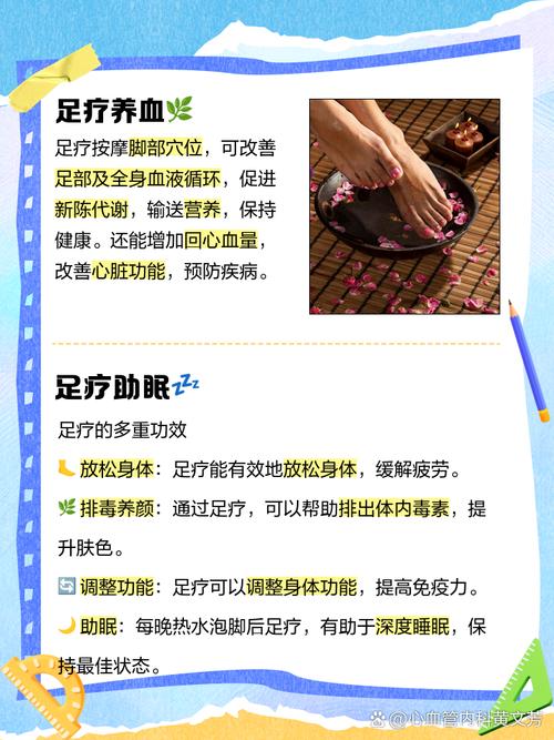 重庆好的足疗_好效果重庆足疗怎么样_重庆足疗效果好不好