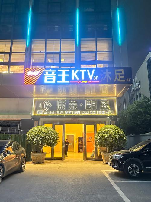 重庆魅力之城：解放碑附近足浴好去处，价格实惠手艺棒