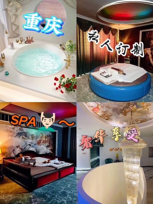 重庆哪里可以按摩_重庆按摩可以操技师_重庆按摩可以敲大背吗