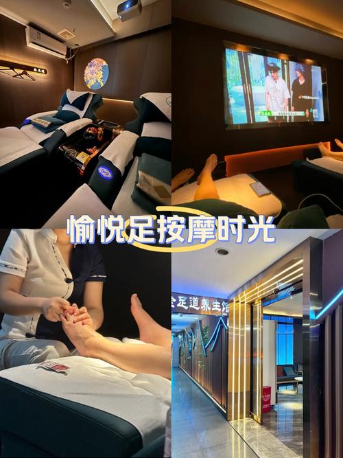 重庆高端足疗_重庆足浴排名连锁_重庆足浴效果好不好