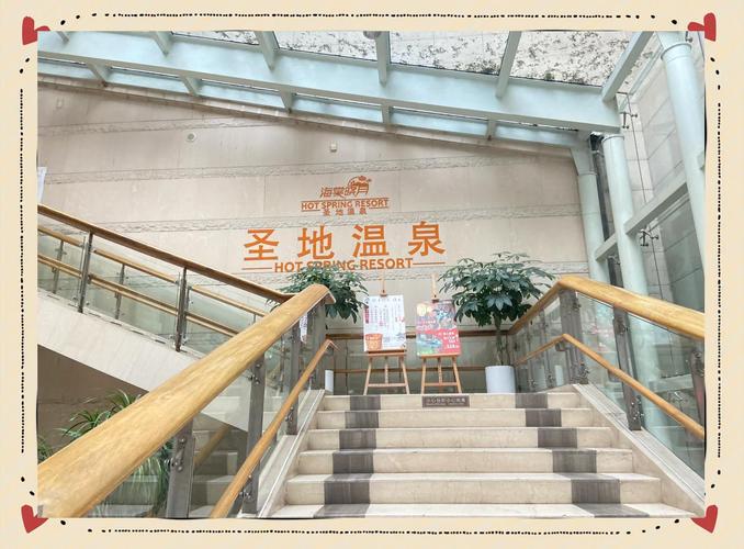 重庆桑拿会所_重庆桑拿怎么样_重庆桑拿排名