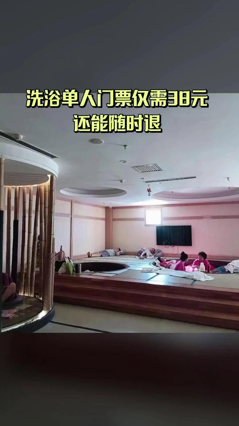 重庆桑拿排名_重庆桑拿会所_重庆桑拿怎么样