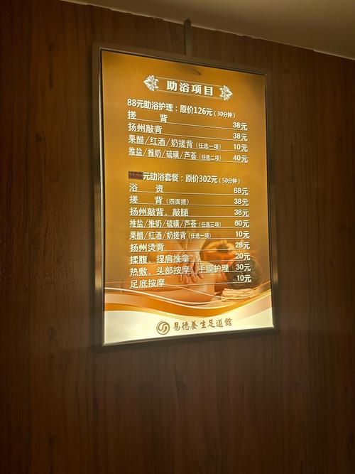重庆桑拿房_重庆桑拿什么价格_2021重庆桑拿