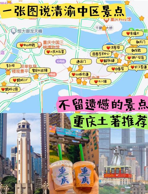 重庆按摩可以敲大背吗_重庆哪里可以按摩_重庆按摩店正规吗