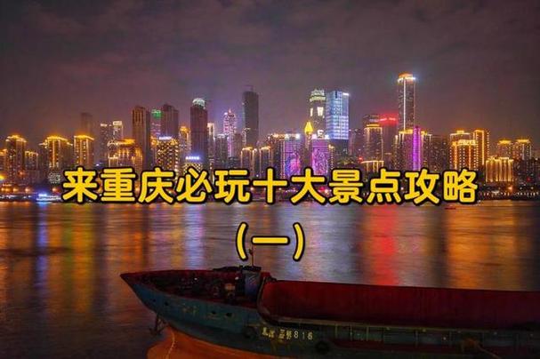 重庆哪里可以按摩_重庆按摩可以敲大背吗_重庆按摩店正规吗